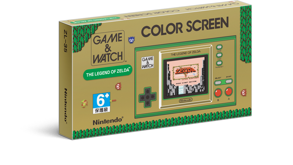 Game & Watch:塞尔达传说